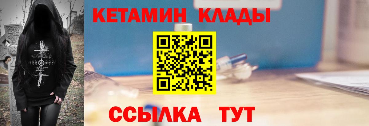 Alpha PVP Азнакаево
