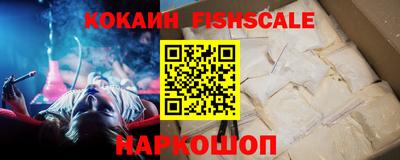 амф Абакан