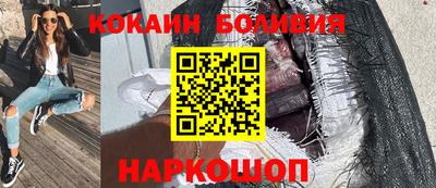 ALPHA-PVP Азнакаево