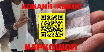 ALPHA-PVP Азнакаево