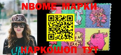 ALPHA-PVP Азнакаево