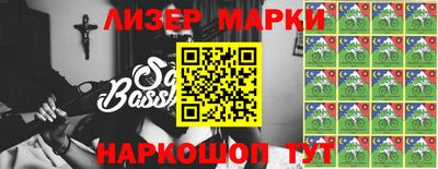 амф Абакан