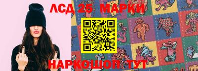 ALPHA-PVP Азнакаево