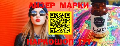 амф Абакан