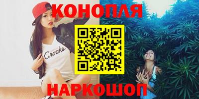 кокаин VHQ Абинск