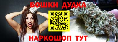 амф Абакан