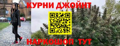 ALPHA-PVP Азнакаево