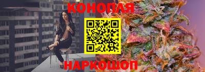 ALPHA-PVP Азнакаево