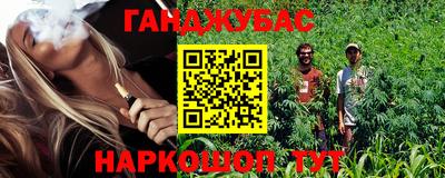 амф Абакан