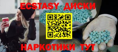 кокаин перу Вязьма