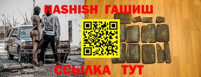 кокаин VHQ Вязники