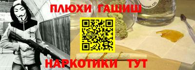 амф Абакан