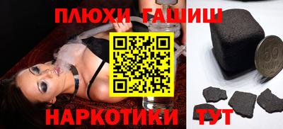 ALPHA-PVP Азнакаево