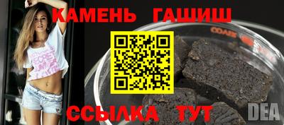 амф Абакан