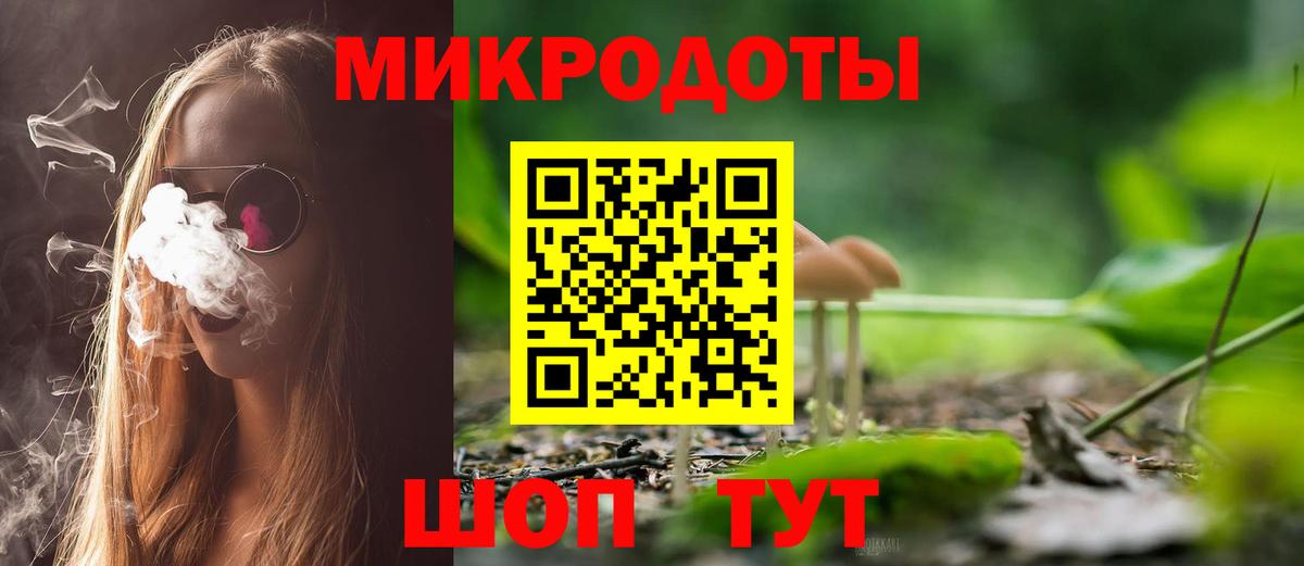 Гашиш  LSD-25  Меф кристаллы  Мефедрон  Азнакаево  Канабис  COCAIN  Альфа ПВП СК кристаллы  Вход с VPN 
